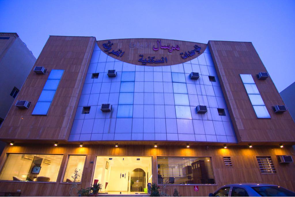 الرياض Al Makan 107 Hotel By Al Azmy المظهر الخارجي الصورة